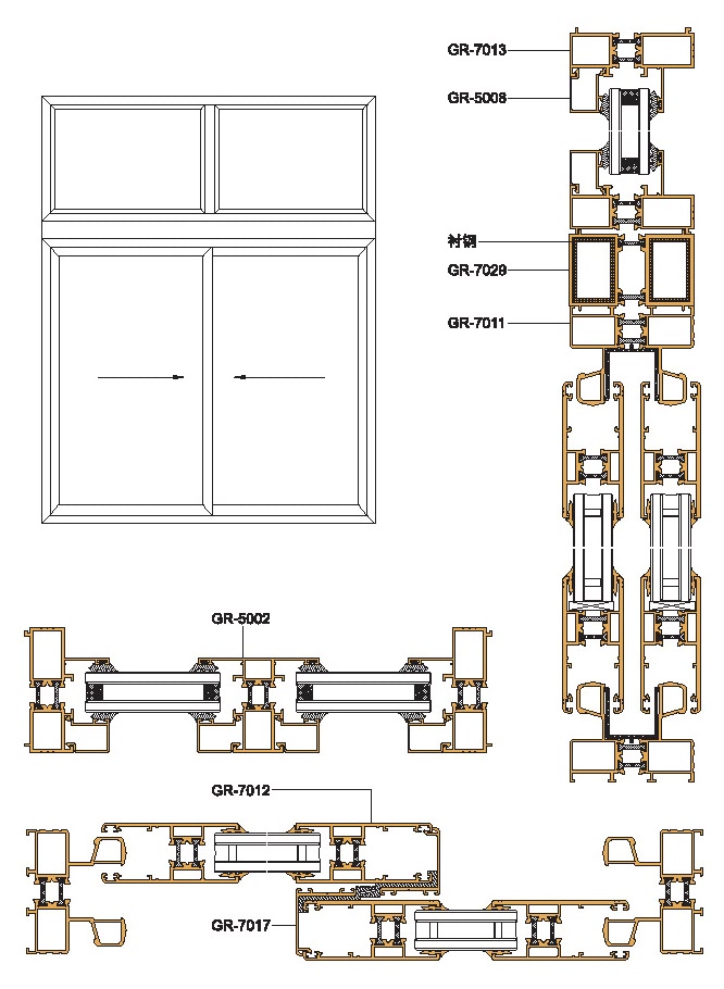 70-2系列隔热推拉窗结构图