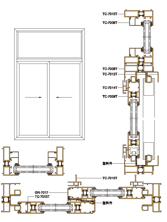 70-3 Structural Drawing of Insulating Sliding Window