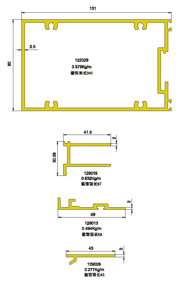 131 Structural Drawing of Hidden Frame Unitized Curtain Wall