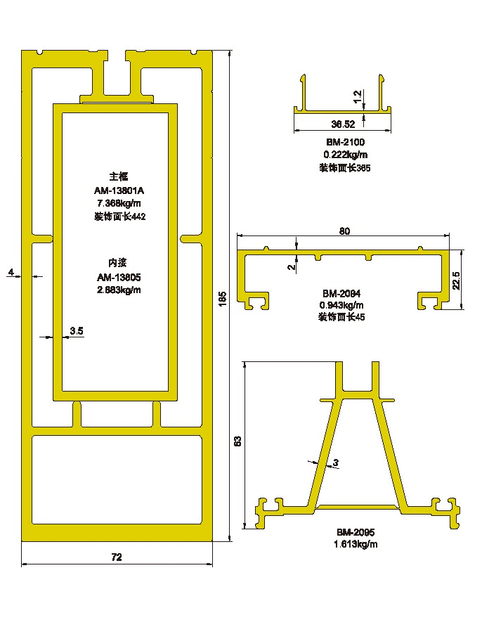 138 155 185 Structural Drawing of Semi-exposed Frame Curtain